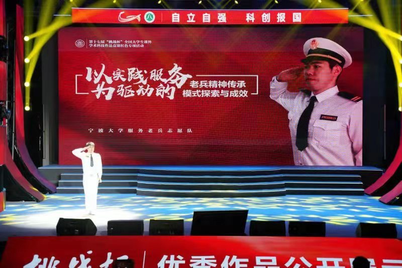 微信图片_20210519182723